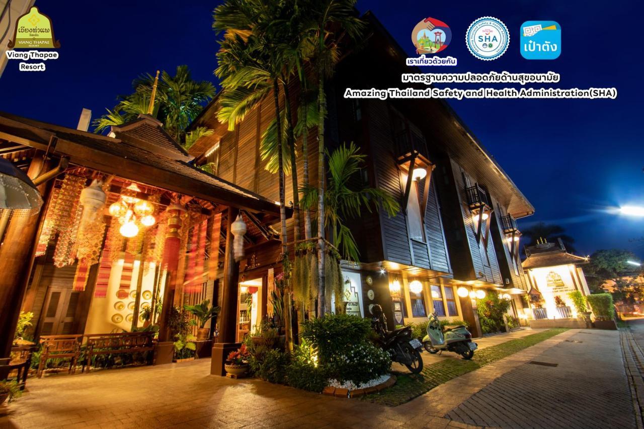 Viang Thapae Resort Чиангмай Экстерьер фото